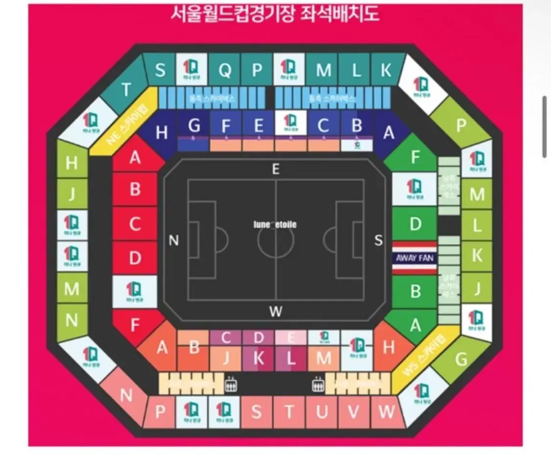 국가대표 경기 3/21 1등석 3연석 구해요